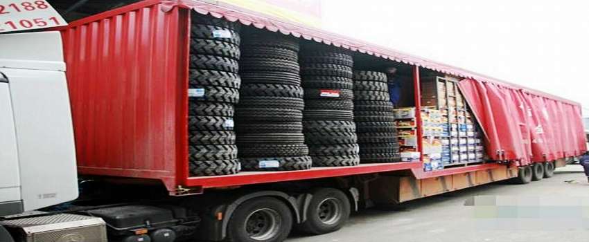 零担物流,零?；踉? src=